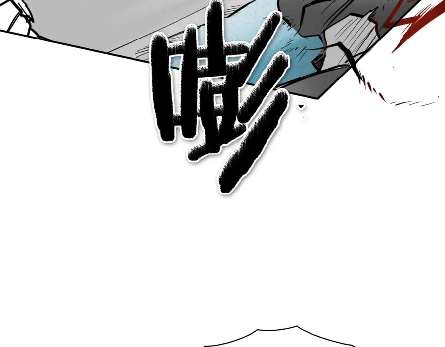 第248话绝佳武器-泛泛之辈-OH SOT（第6张）
