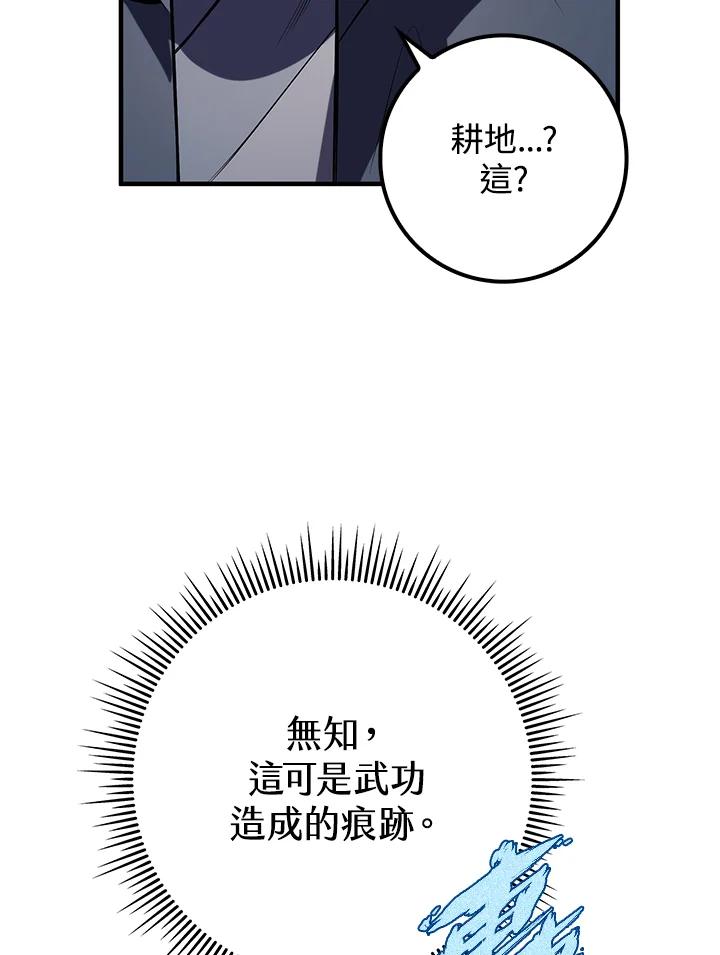 95.jpg