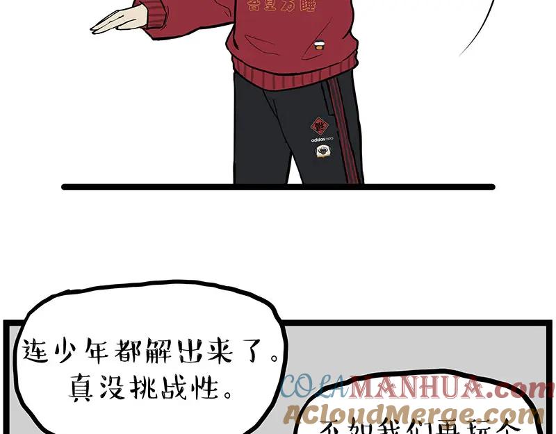 43.jpg