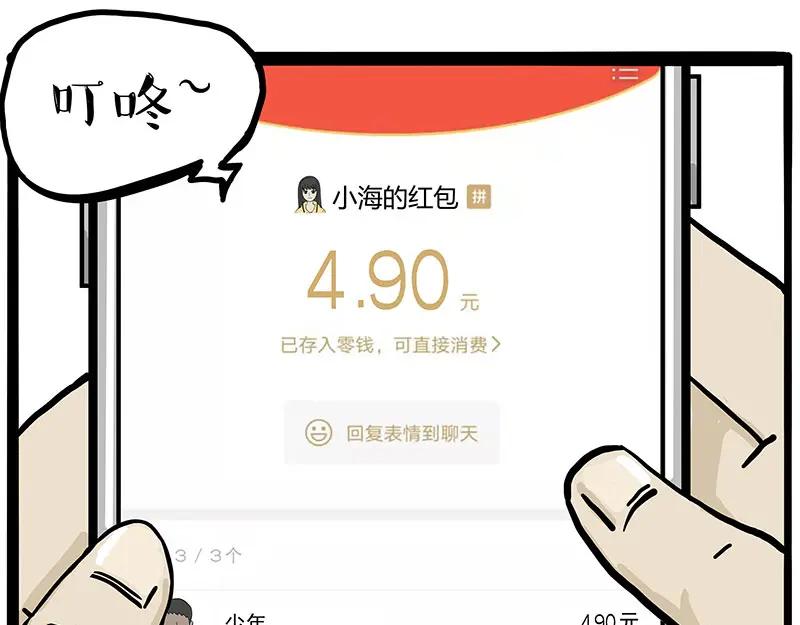 50.jpg