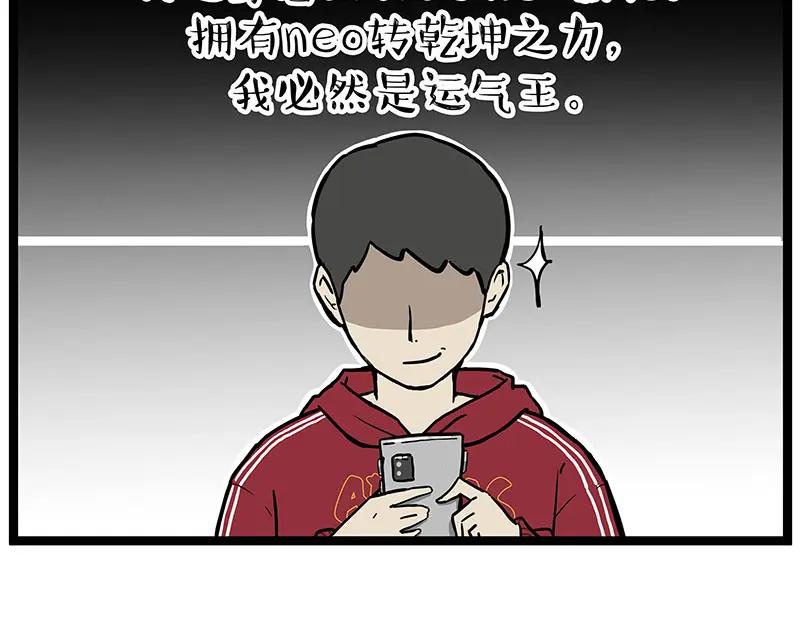 48.jpg
