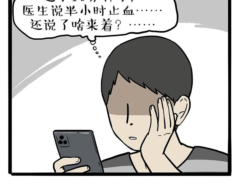 56.jpg