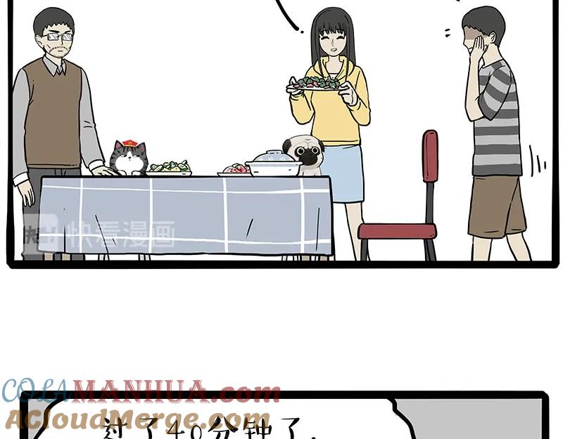 55.jpg