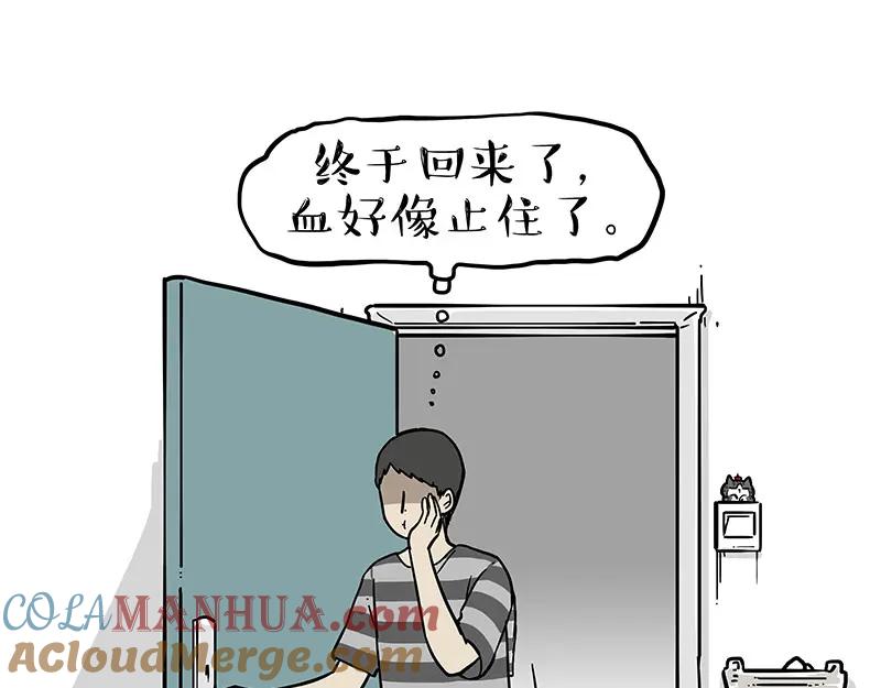 52.jpg