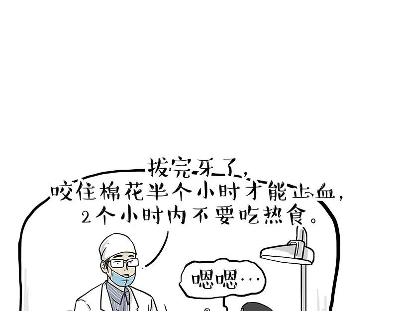 65.jpg