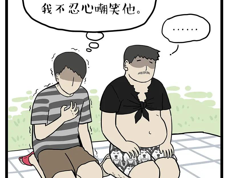 53.jpg