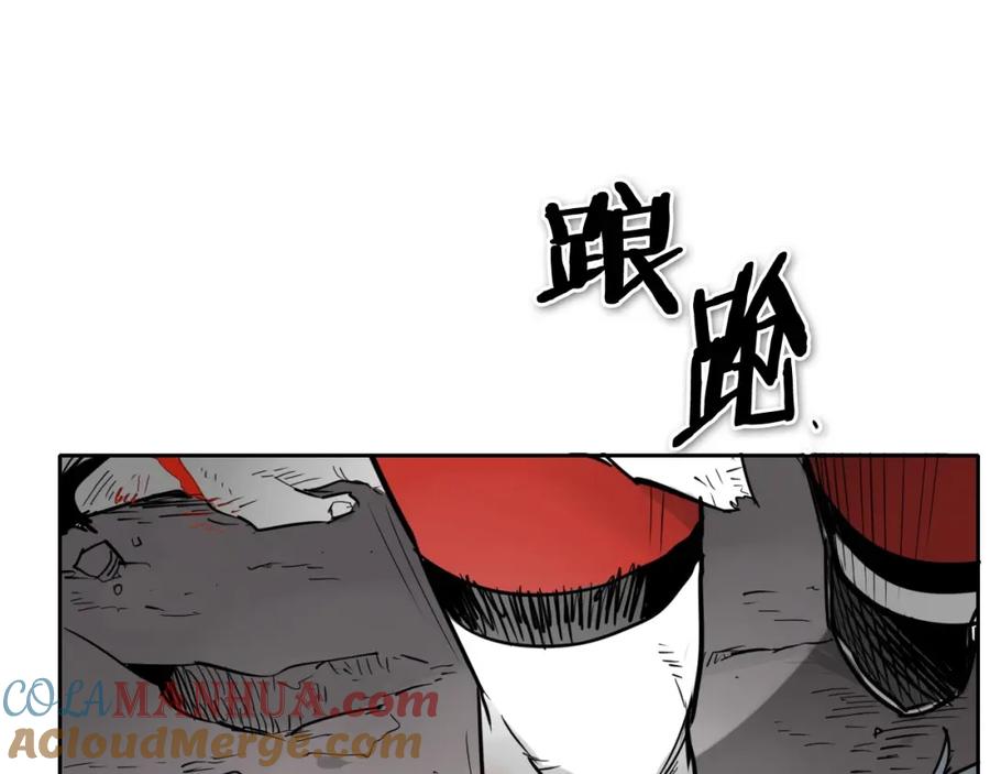 第251话梦想-泛泛之辈-OH SOT（第17张）