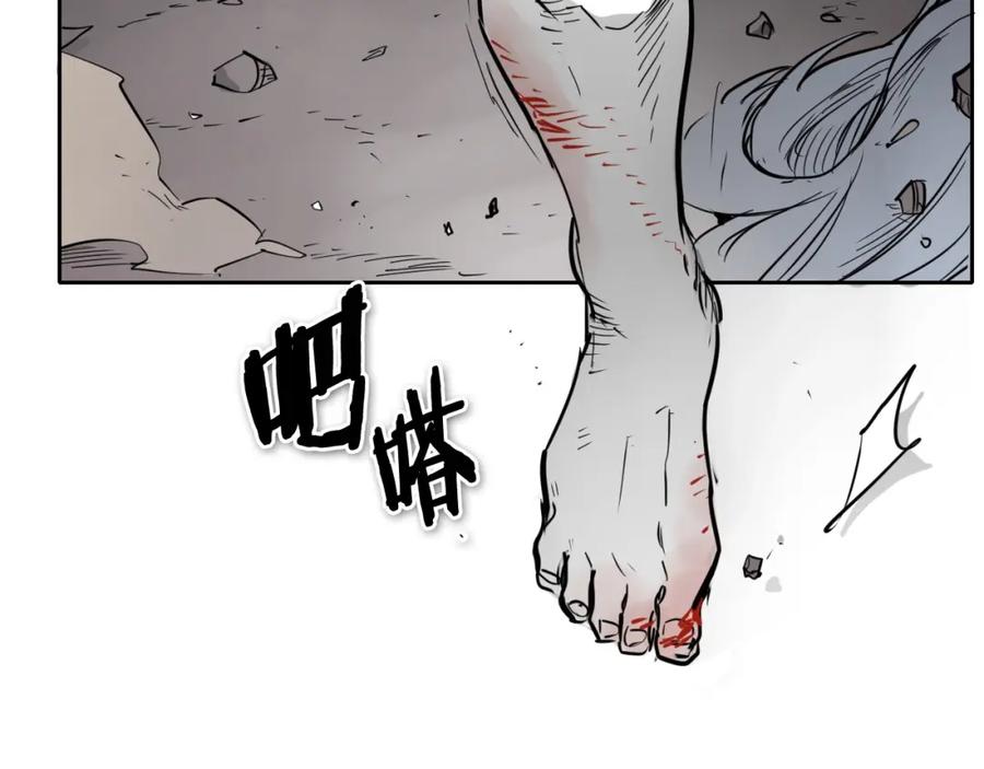 第251话梦想-泛泛之辈-OH SOT（第18张）