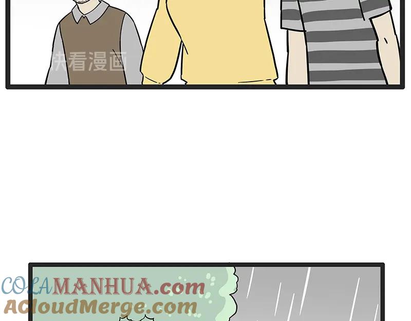 76.jpg