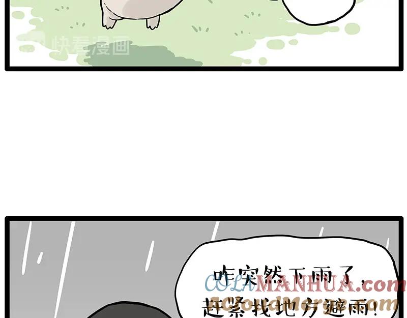 58.jpg
