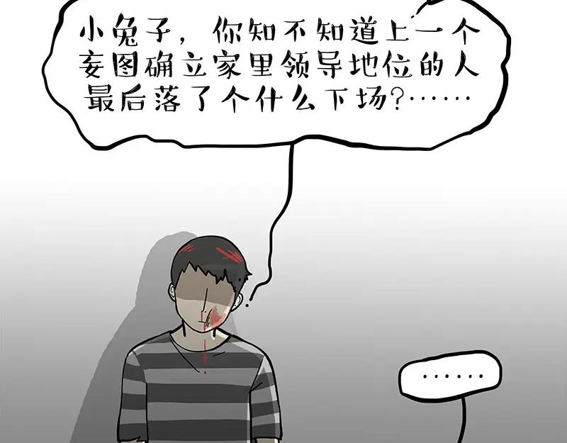 83.jpg