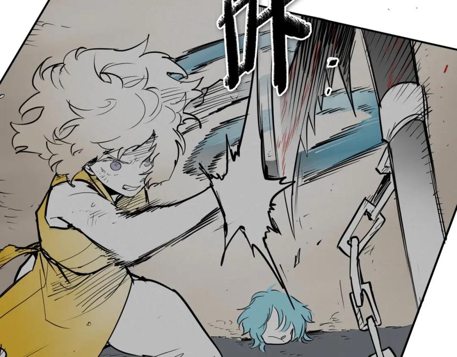 第253话你们是谁-泛泛之辈-OH SOT（第15张）