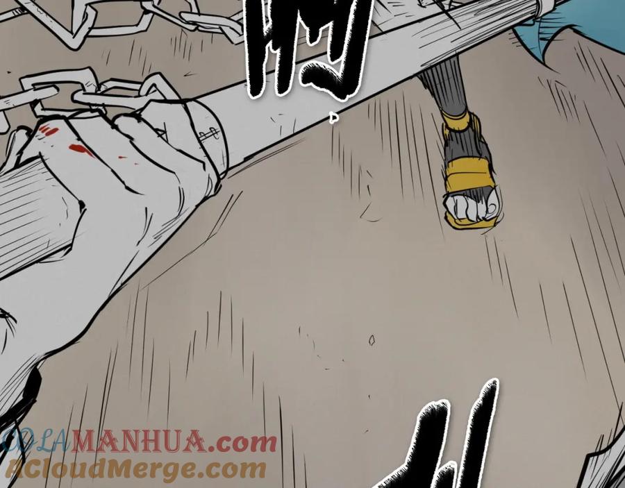 第253话你们是谁-泛泛之辈-OH SOT（第21张）