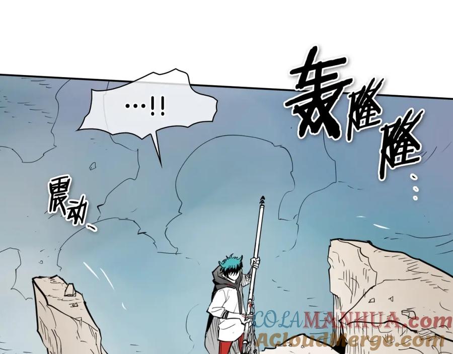 第253话你们是谁-泛泛之辈-OH SOT（第9张）
