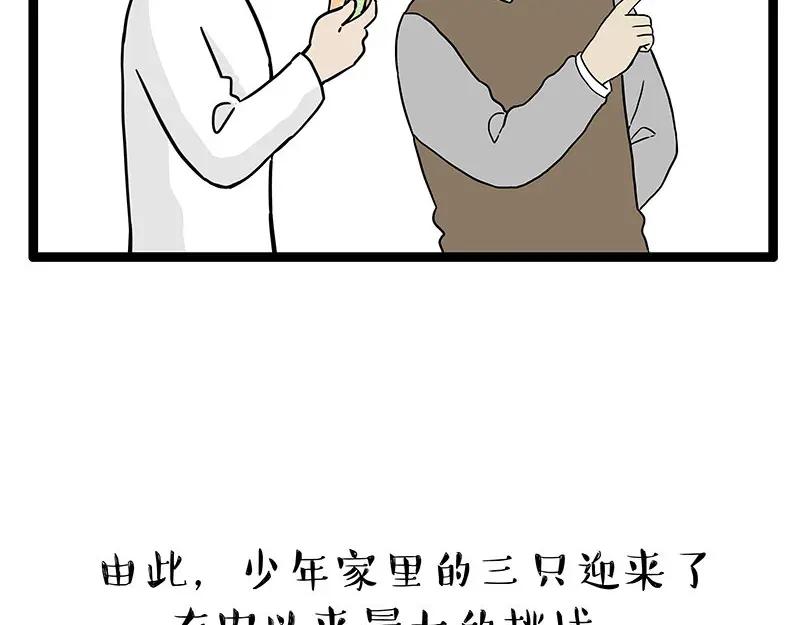 38.jpg