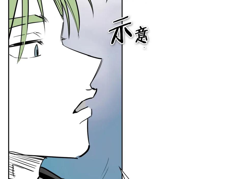 第254话除掉零零-泛泛之辈-OH SOT（第11张）