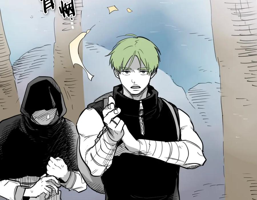 第254话除掉零零-泛泛之辈-OH SOT（第3张）