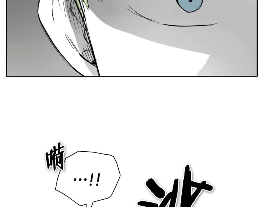 第254话除掉零零-泛泛之辈-OH SOT（第20张）