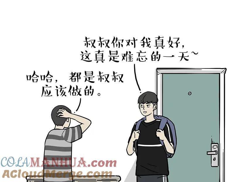 67.jpg
