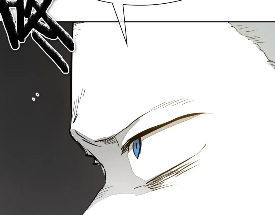 第255话妖怪-泛泛之辈-OH SOT（第10张）