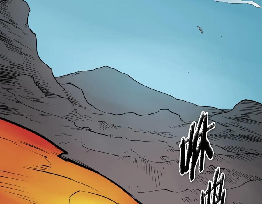 第256话纯粹的战士-泛泛之辈-OH SOT（第14张）