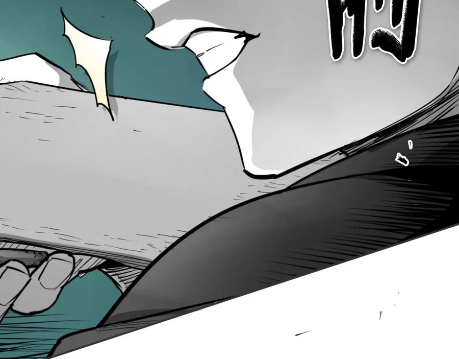 第256话纯粹的战士-泛泛之辈-OH SOT（第12张）