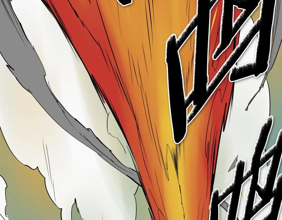 第256话纯粹的战士-泛泛之辈-OH SOT（第6张）