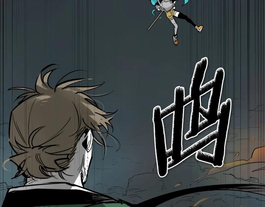 第257话世界和平-泛泛之辈-OH SOT（第7张）