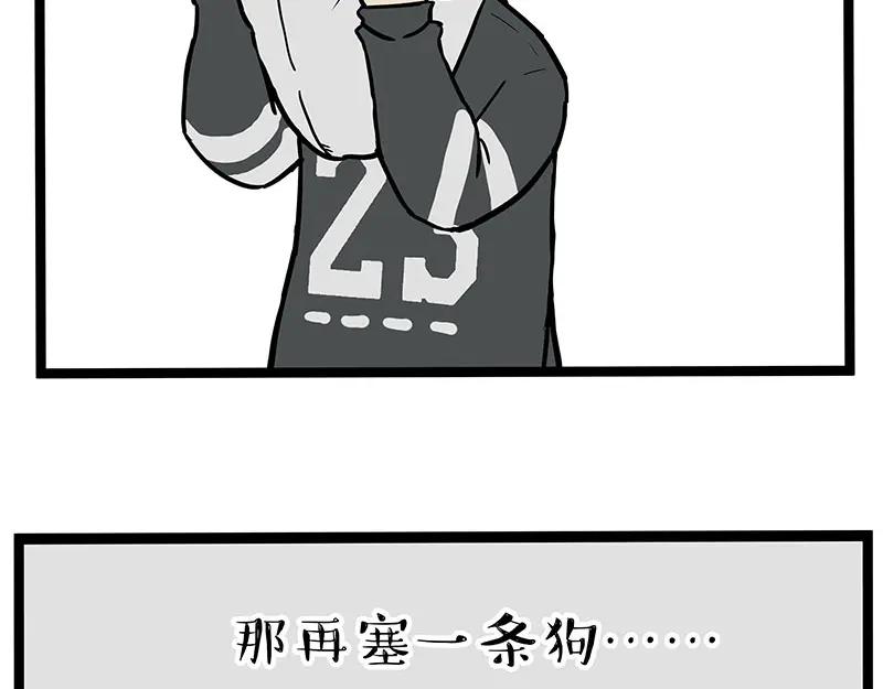 45.jpg