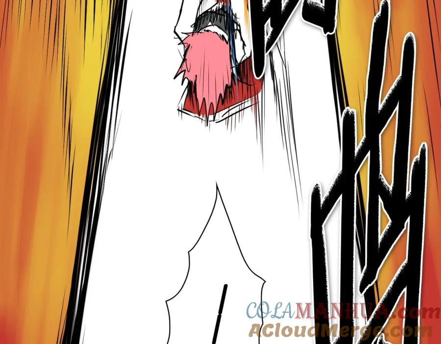第259话拯救世界-泛泛之辈-OH SOT（第17张）