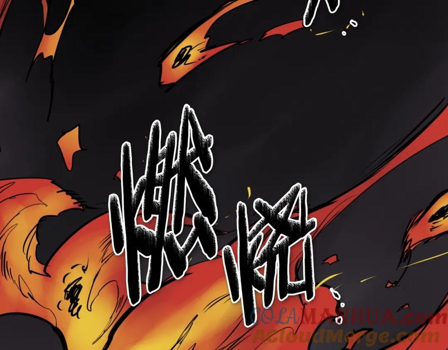 第259话拯救世界-泛泛之辈-OH SOT（第5张）
