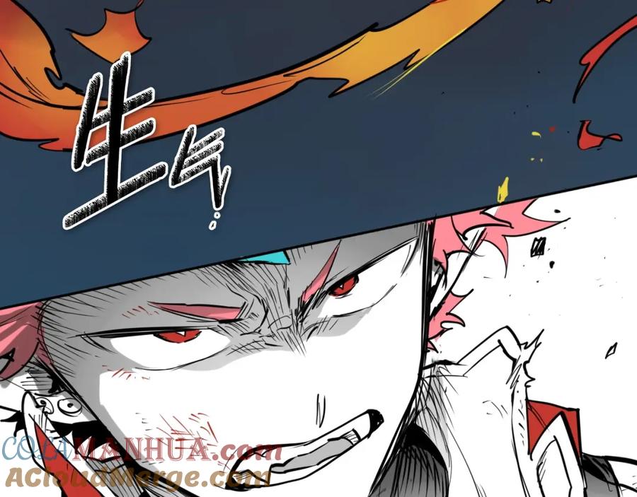 第259话拯救世界-泛泛之辈-OH SOT（第9张）