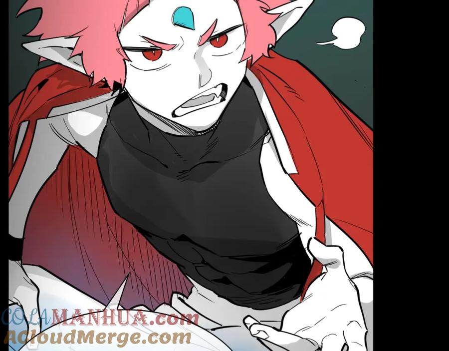 第260话李太元！-泛泛之辈-OH SOT（第17张）