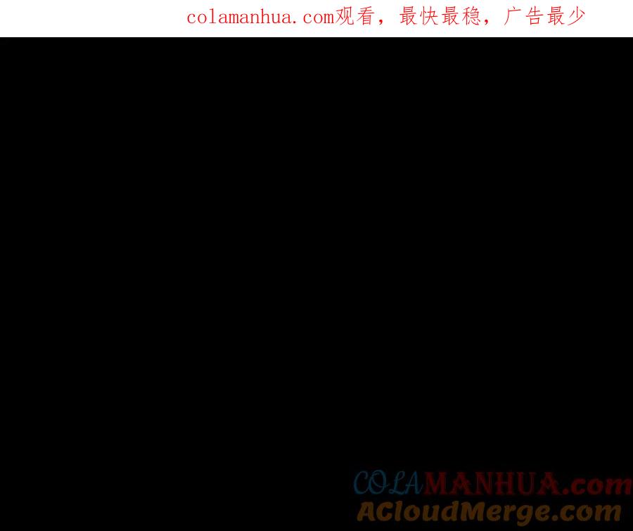 第260话李太元！-泛泛之辈-OH SOT（第1张）