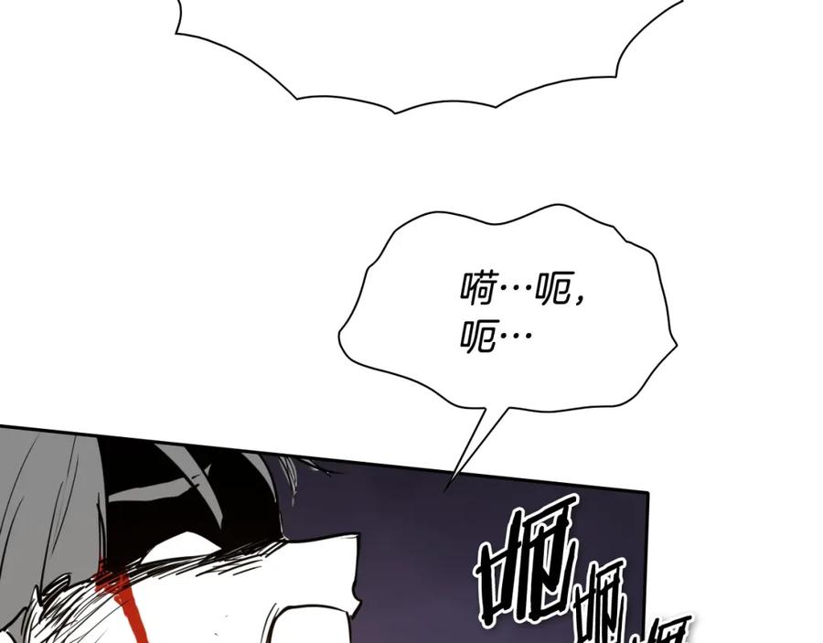 第262话不用原谅-泛泛之辈-OH SOT（第7张）