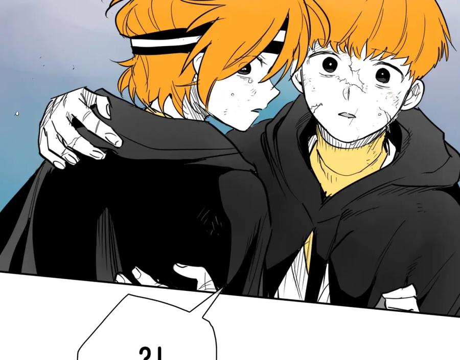 第263话不再回去-泛泛之辈-OH SOT（第20张）