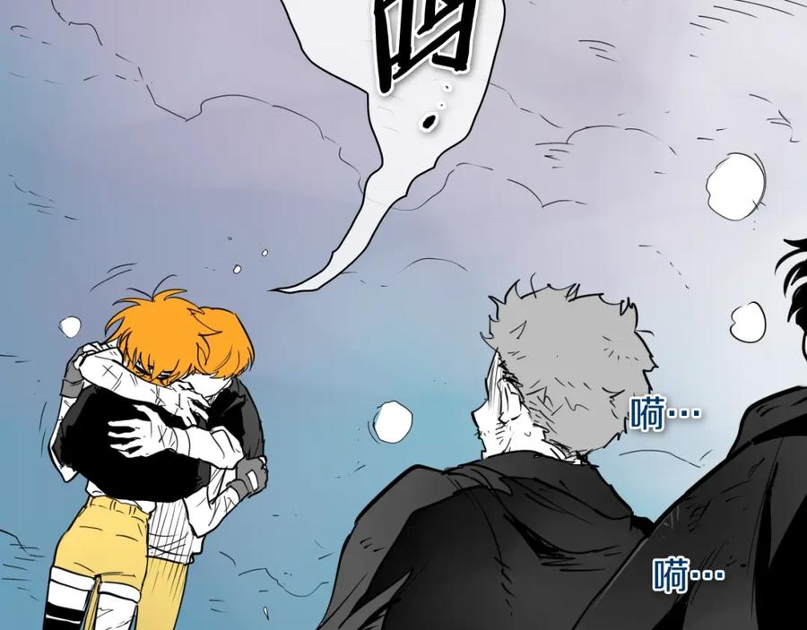 第263话不再回去-泛泛之辈-OH SOT（第3张）