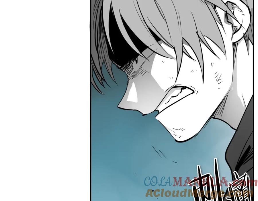 第264话要不要我帮你-泛泛之辈-OH SOT（第5张）