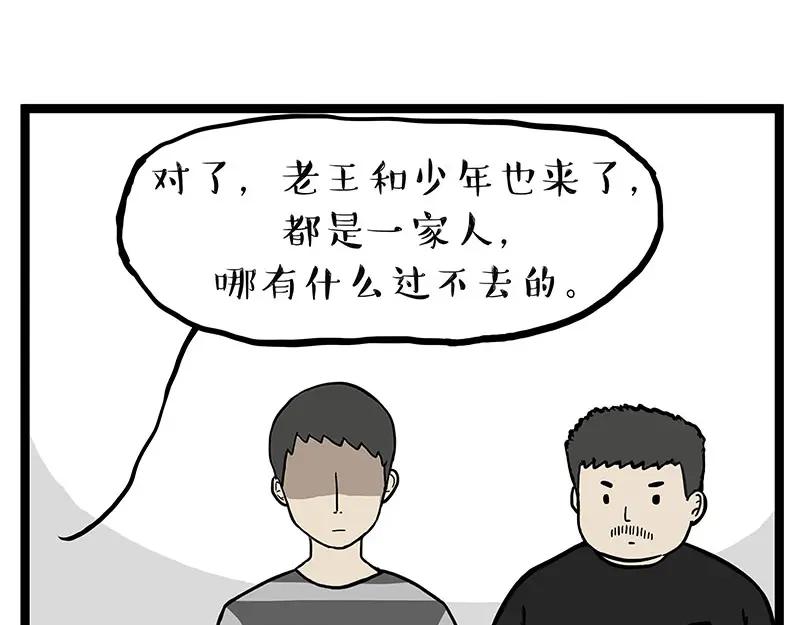 72.jpg