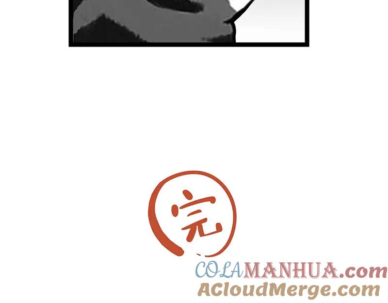 79.jpg