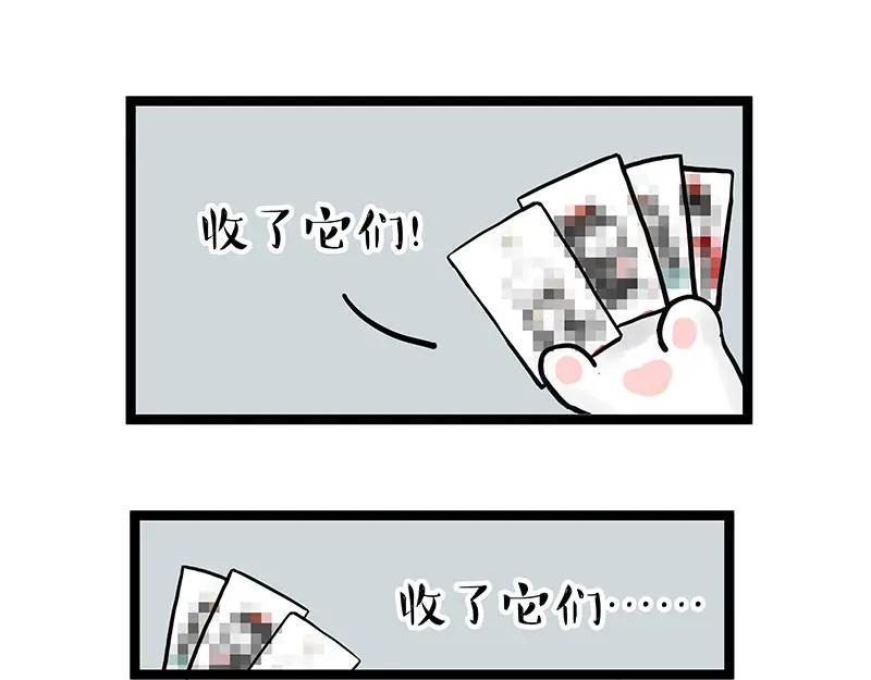 63.jpg