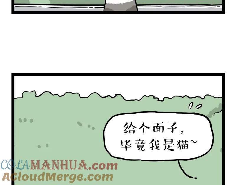 88.jpg
