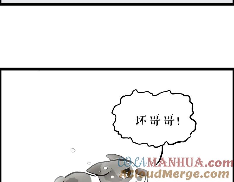 64.jpg