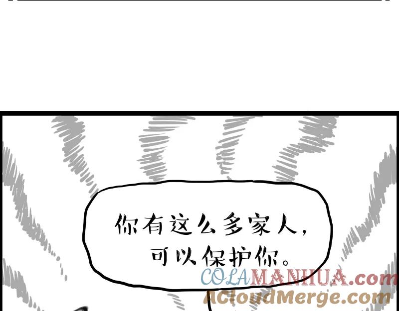 91.jpg