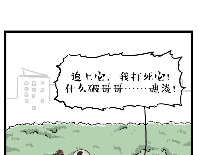 68.jpg
