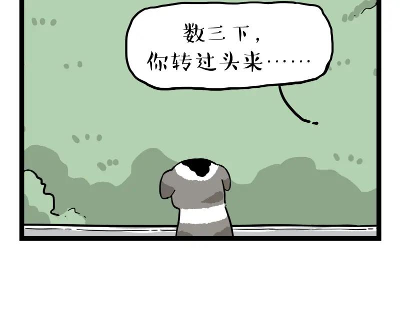 86.jpg