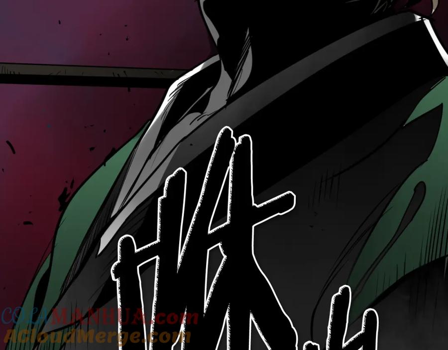 第267话执念-泛泛之辈-OH SOT（第9张）