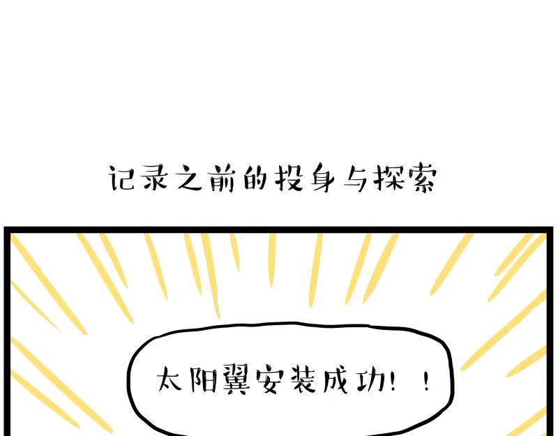65.jpg
