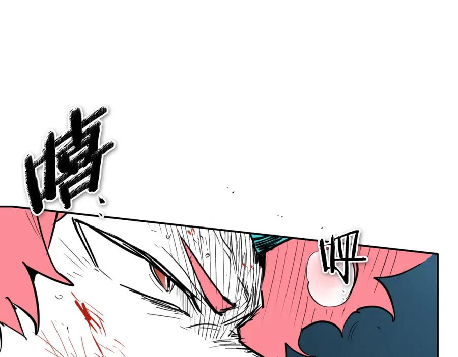 第269话别装了-泛泛之辈-OH SOT（第11张）