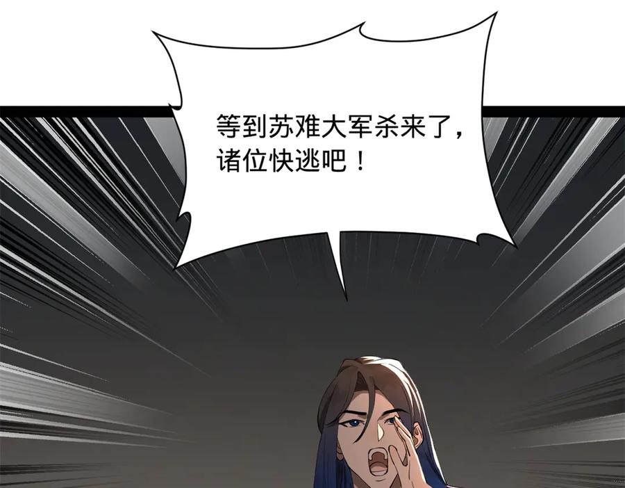 78.jpg